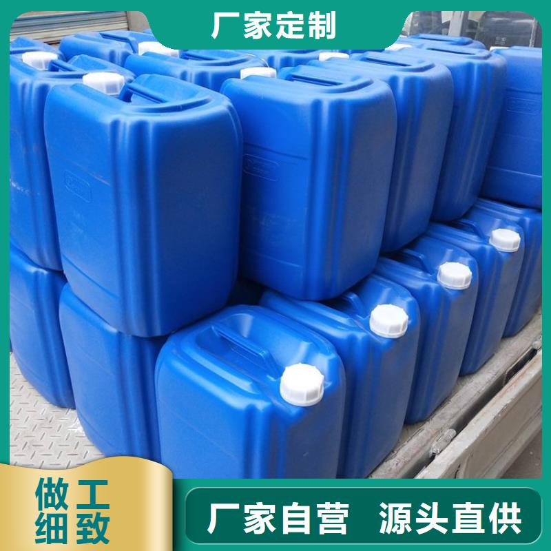 什么是微生物除臭剂定制价格