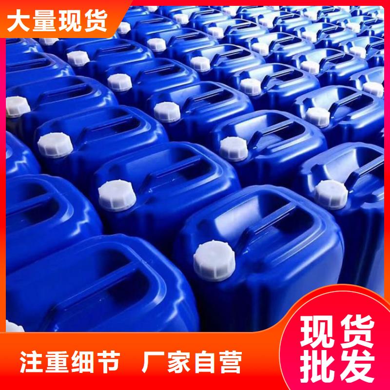 微生物除臭剂厂家信息