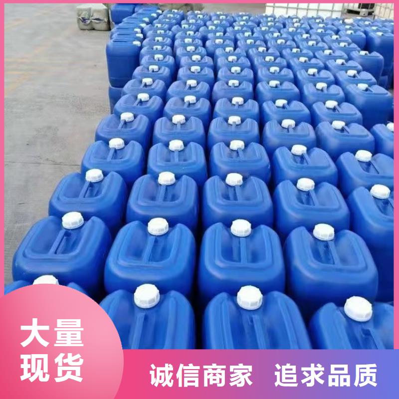 微生物除臭剂使用方法来样定制