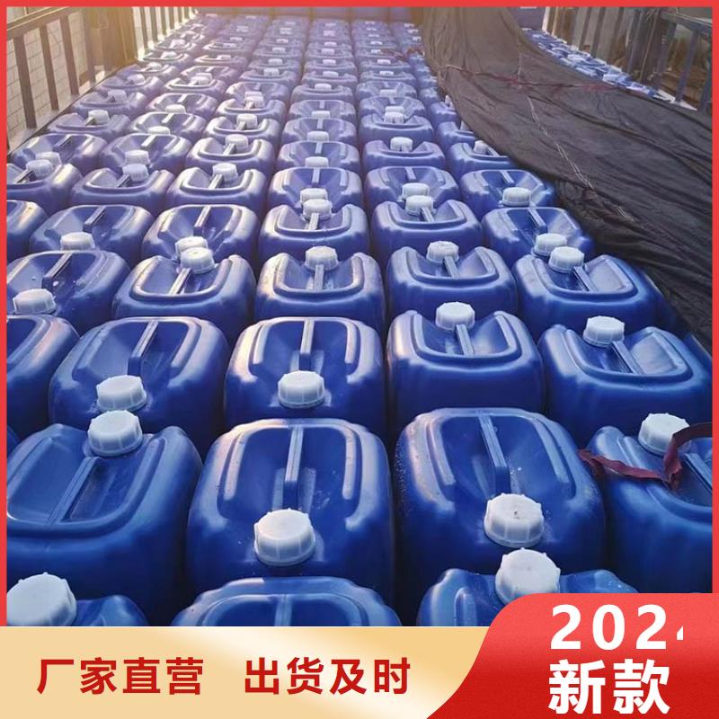 微生物除臭剂有什么作用?实体大厂