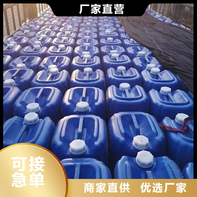 微生物除臭剂有什么作用?常用指南