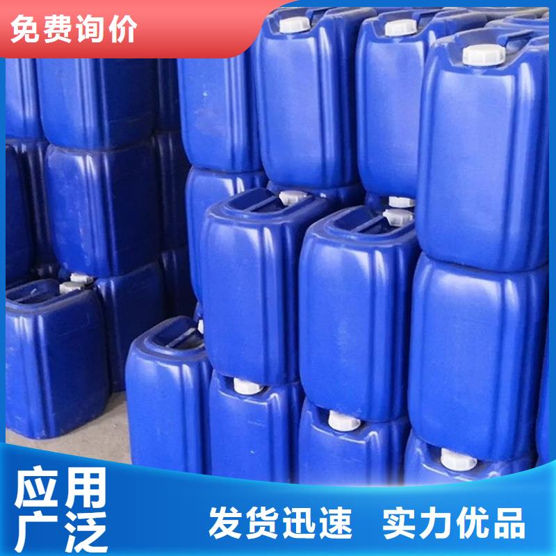什么是微生物除臭剂定制价格