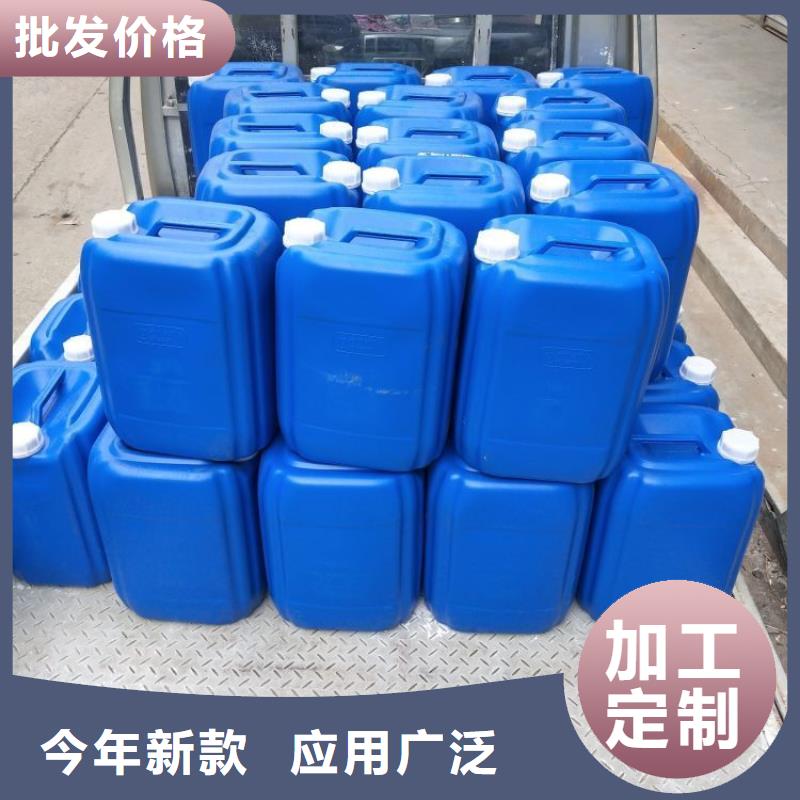 微生物除臭剂厂家品质保障
