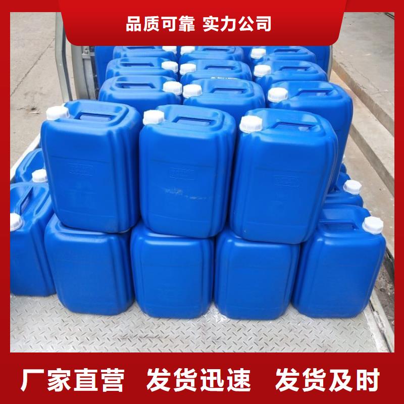 微生物除臭剂,有机硅消泡剂常年出售
