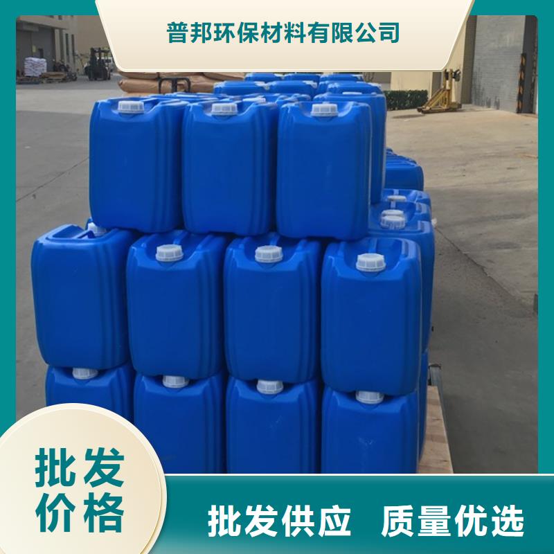 微生物除臭剂使用方法解决方案