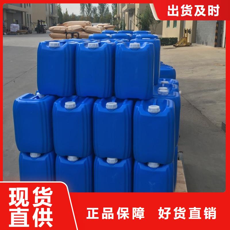 什么是微生物除臭剂来厂考察