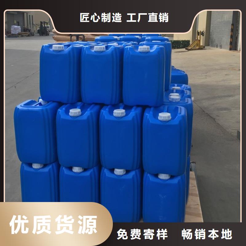 微生物除臭剂消泡剂品质有保障