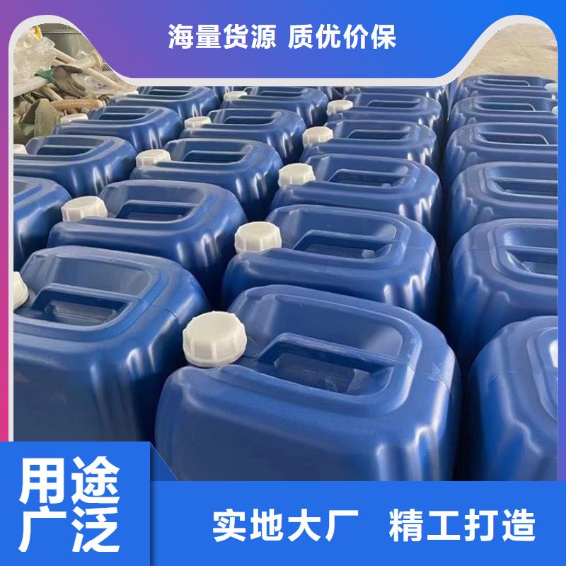微生物除臭剂聚丙烯酰胺甄选好物