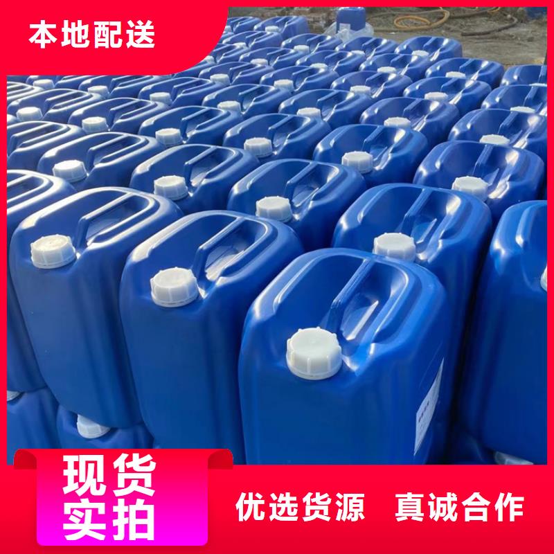 微生物除臭剂卓越品质保障
