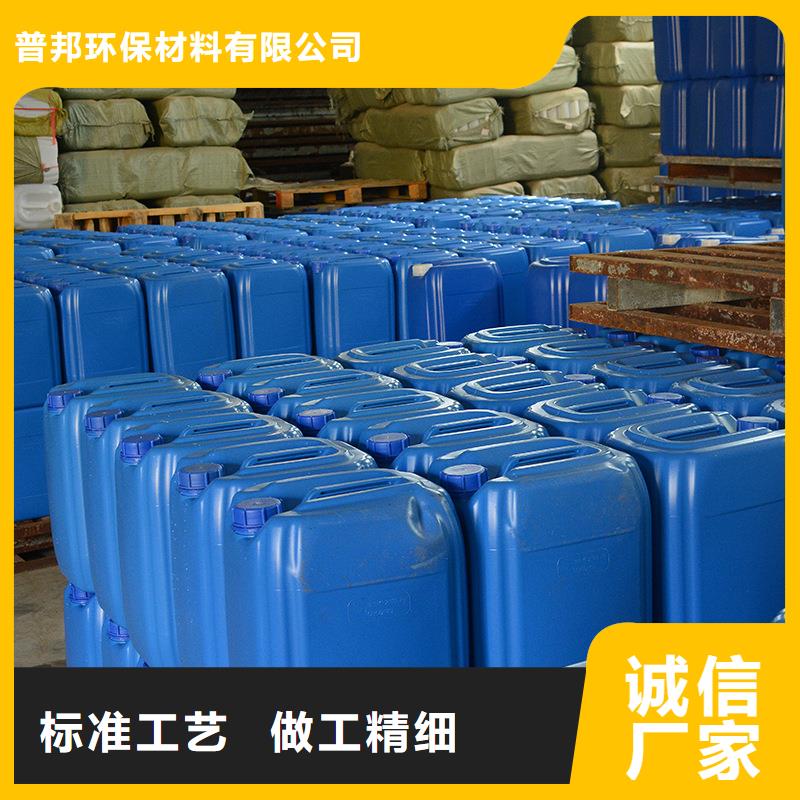 微生物除臭剂消泡剂品质有保障