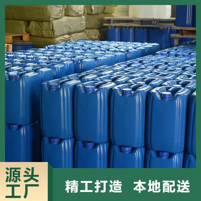 微生物除臭剂使用方法来样定制