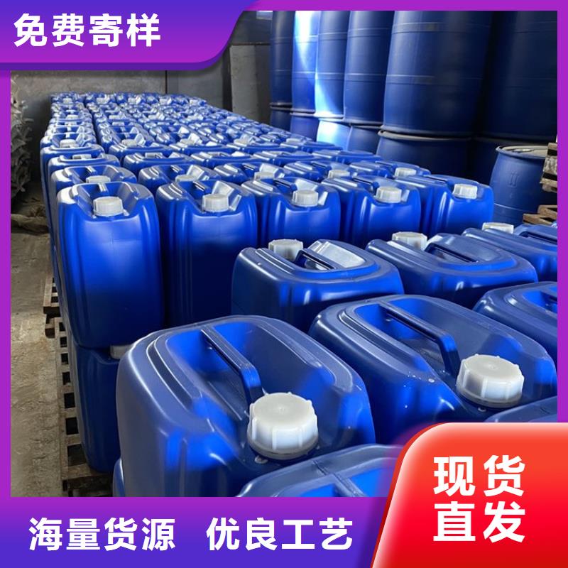微生物除臭剂生产厂家厂家