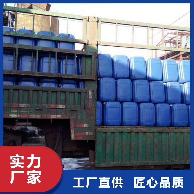 【微生物除臭剂聚丙烯酰胺产品优势特点】