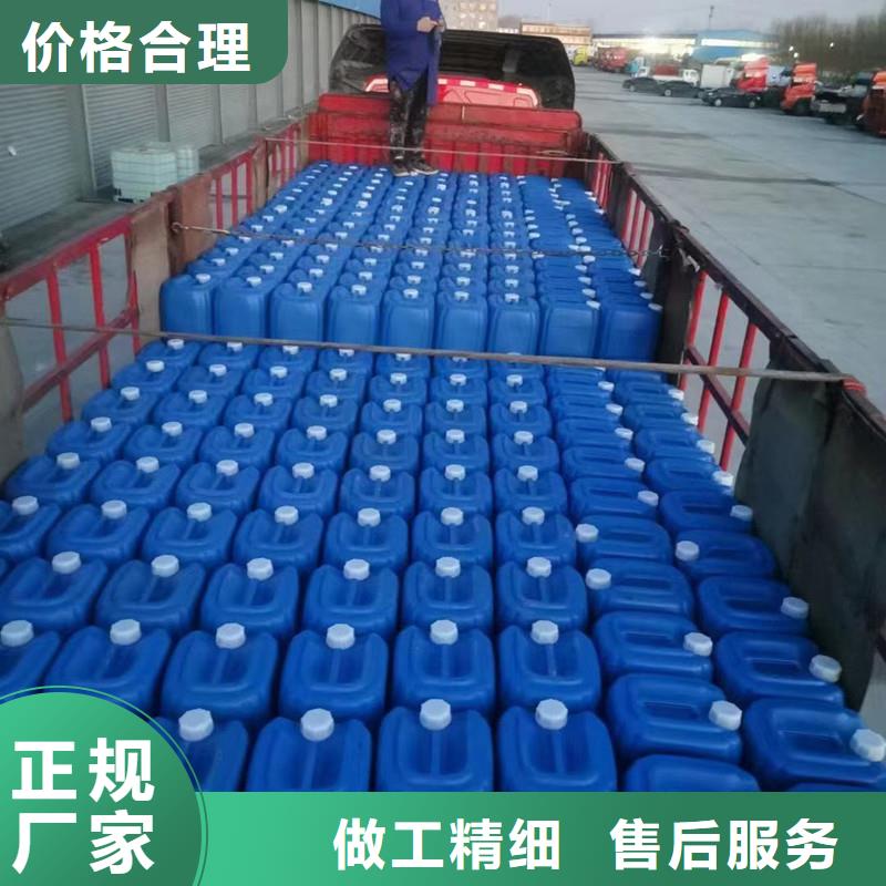 微生物除臭剂使用方法多重优惠