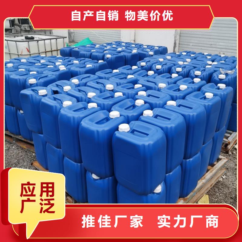 微生物除臭剂配方免费拿样
