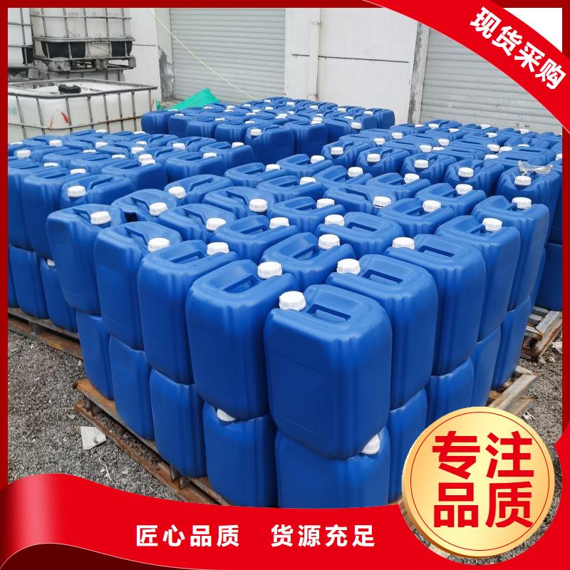 微生物除臭剂聚丙烯酰胺甄选好物