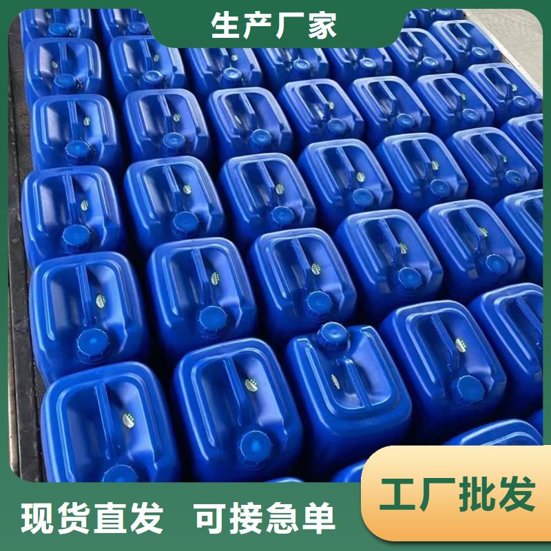 微生物除臭剂厂家信息