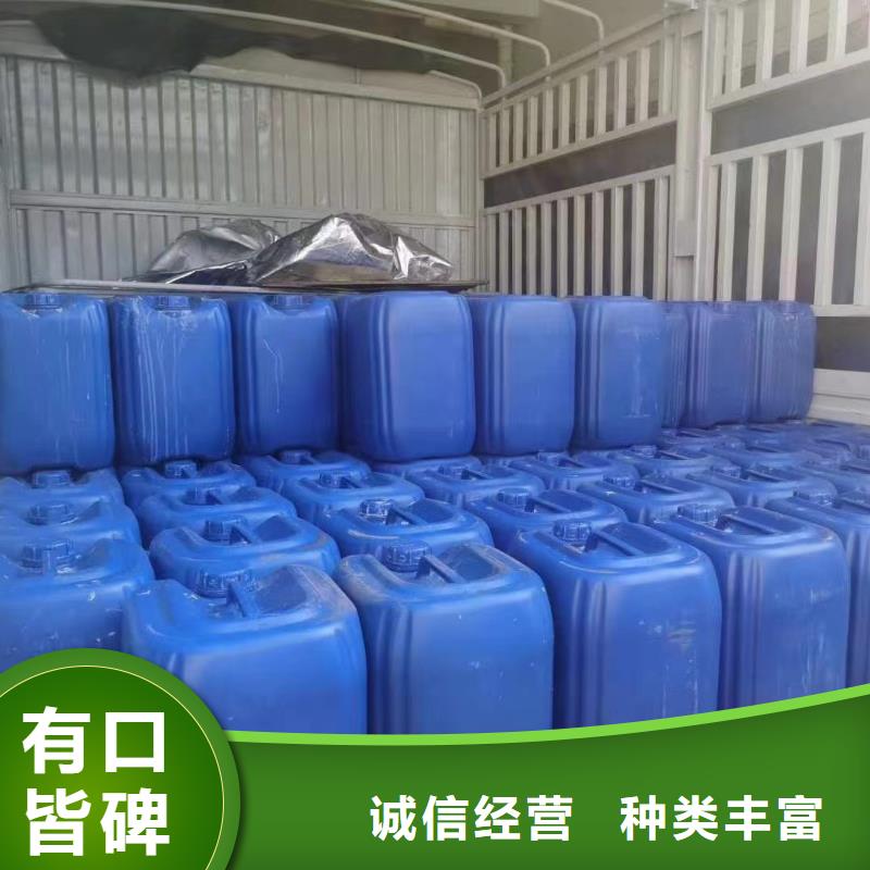 微生物除臭剂有什么作用?常用指南