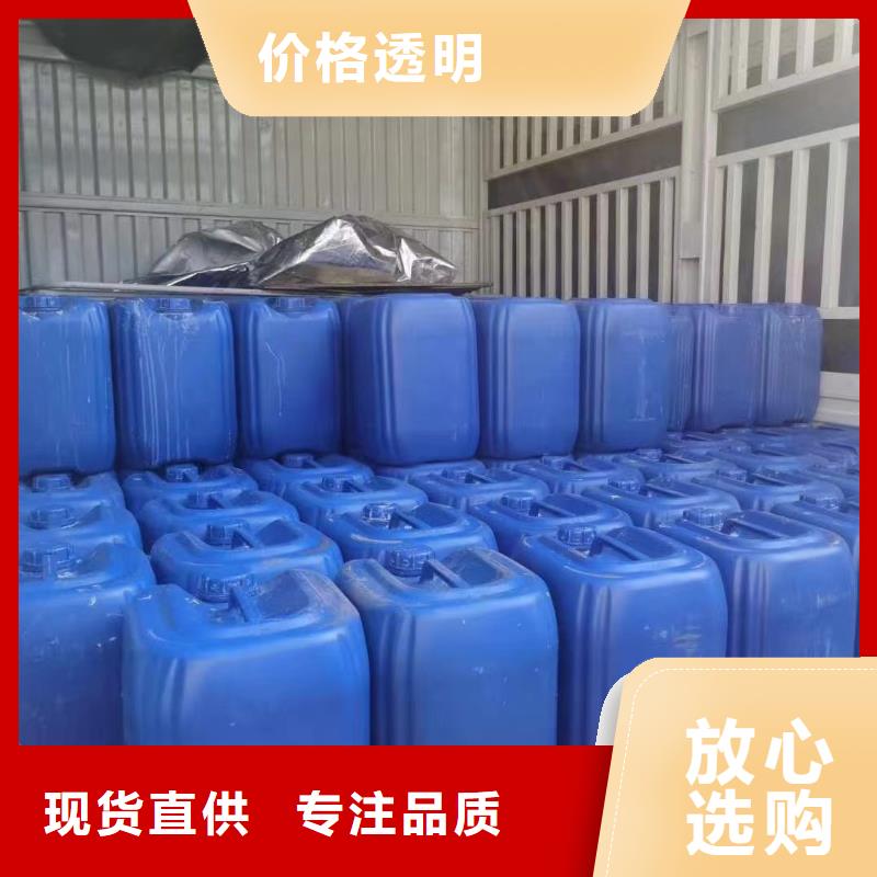 微生物除臭剂碳酸氢钠专注细节更放心