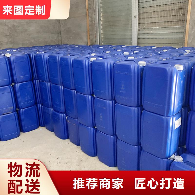 微生物除臭剂有什么作用?实力厂家