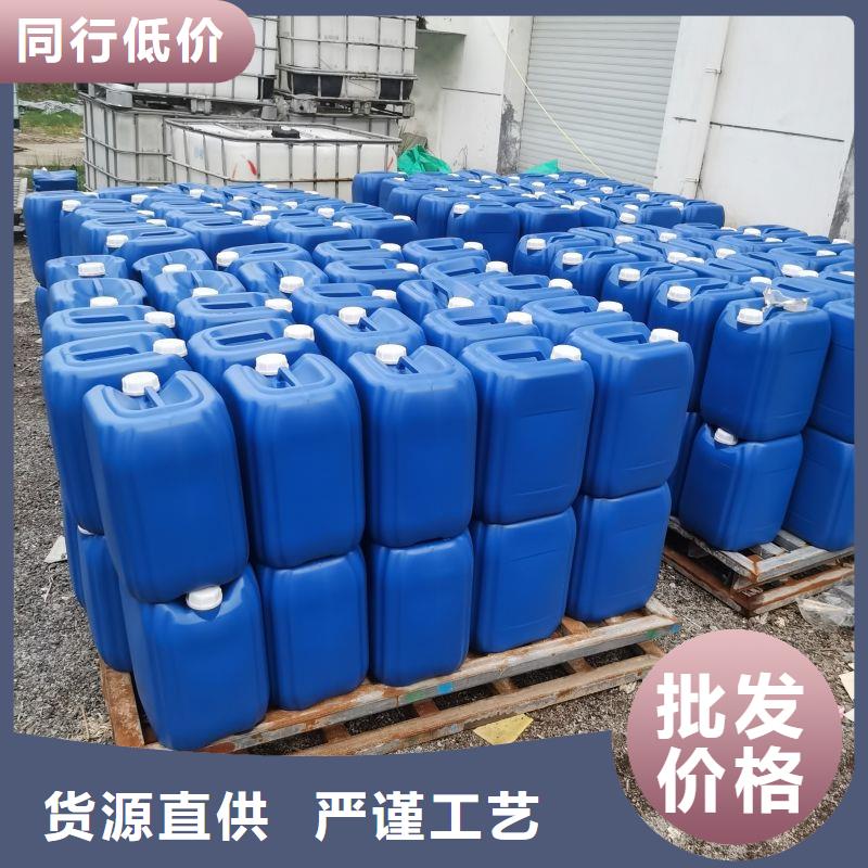 微生物除臭剂制造厂家