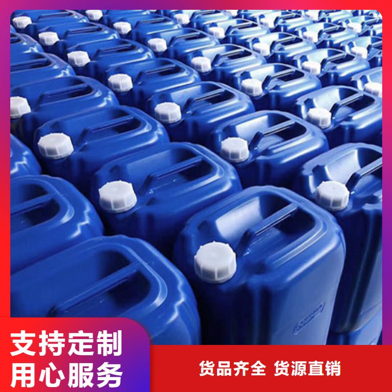 【微生物除臭剂聚丙烯酰胺产品优势特点】
