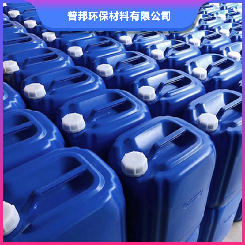 微生物除臭剂聚合氯化铝源头厂家供应