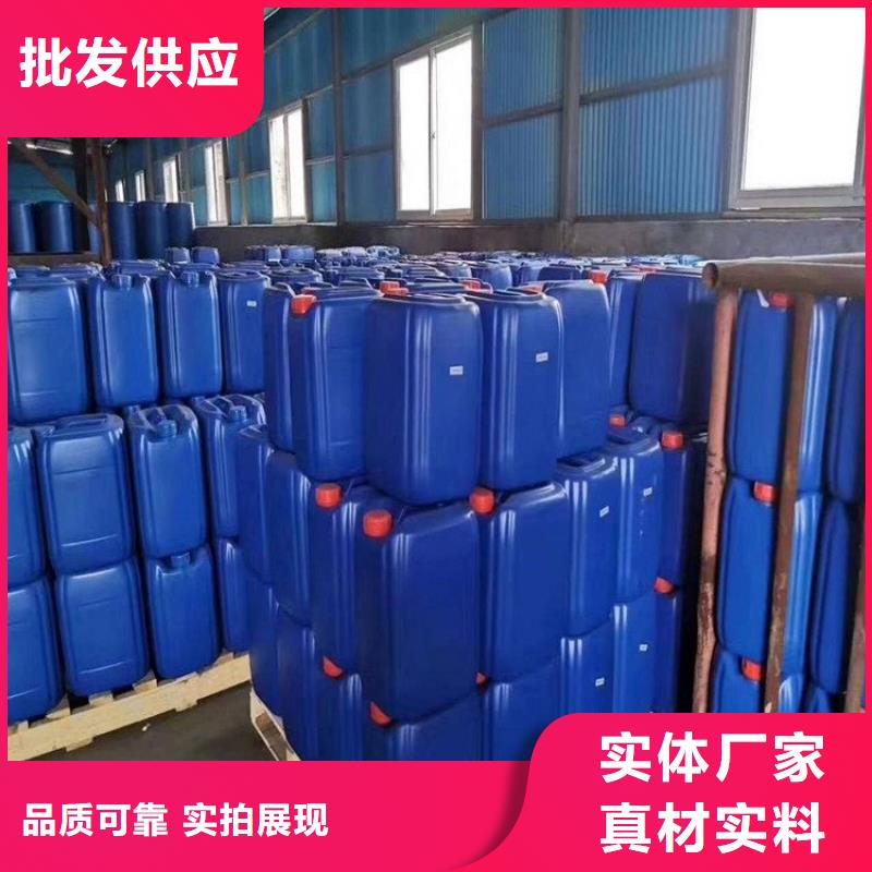 微生物除臭剂工业碳酸钠厂家自营