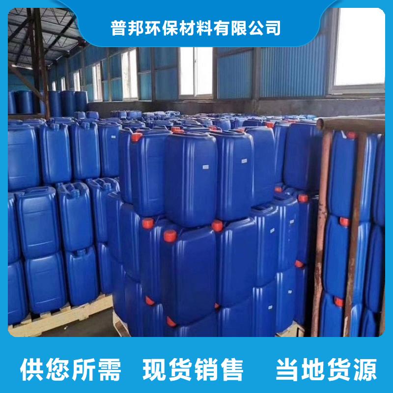 微生物除臭剂消泡剂品质有保障