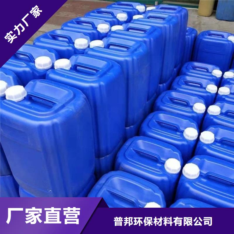 微生物除臭剂有什么作用?实力厂家