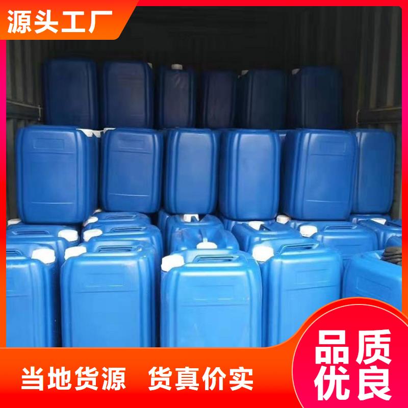 微生物除臭剂使用方法解决方案