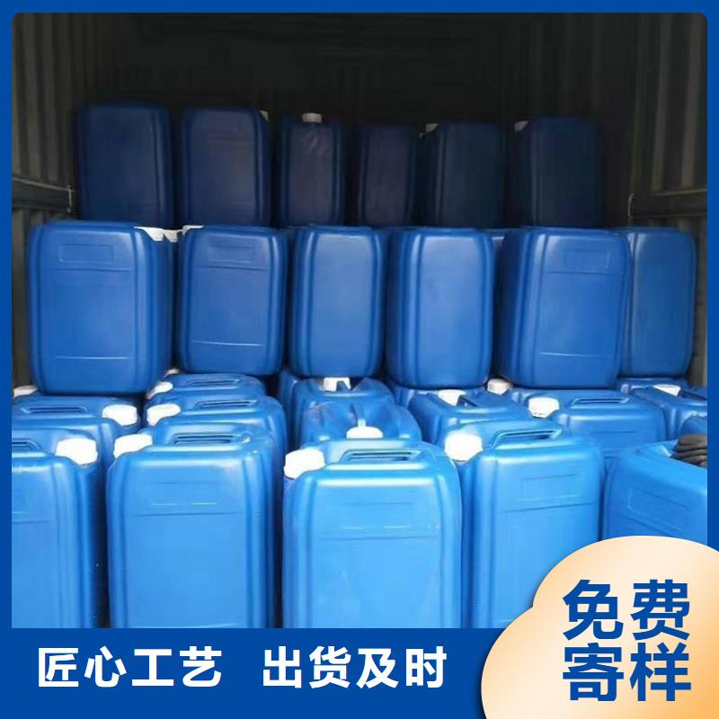 微生物除臭剂聚合氯化铝出厂价