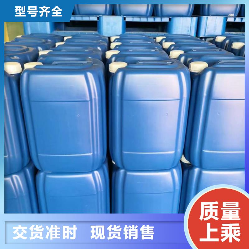 微生物除臭剂消泡剂品质有保障
