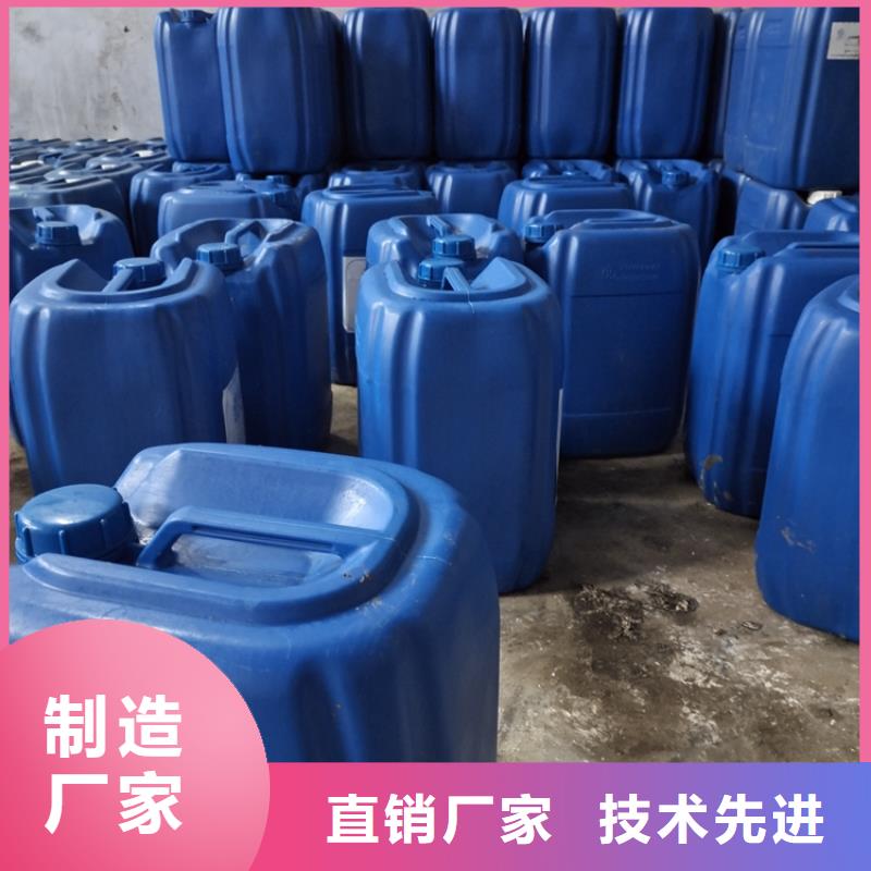 微生物除臭剂有什么作用?实力厂家