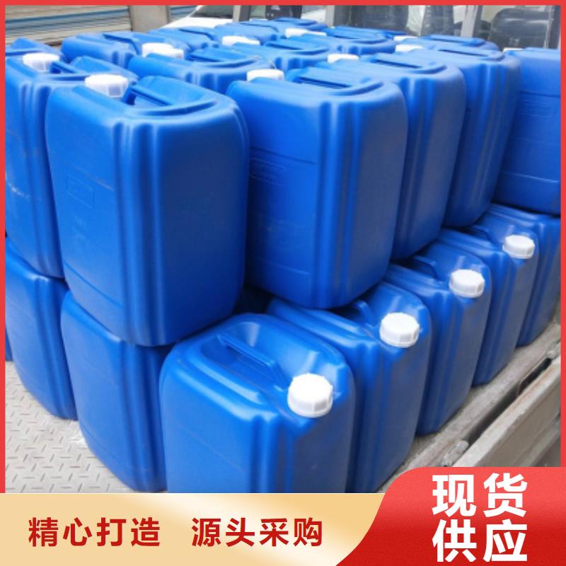 微生物除臭剂使用方法多重优惠