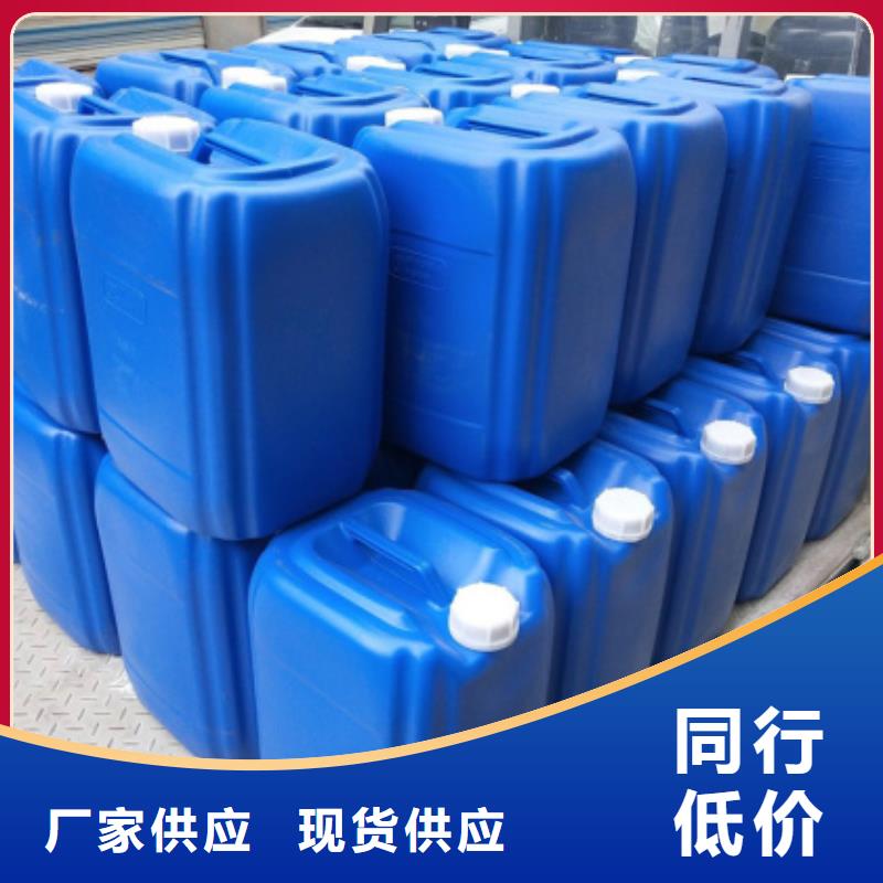 微生物除臭剂有什么作用?来电咨询