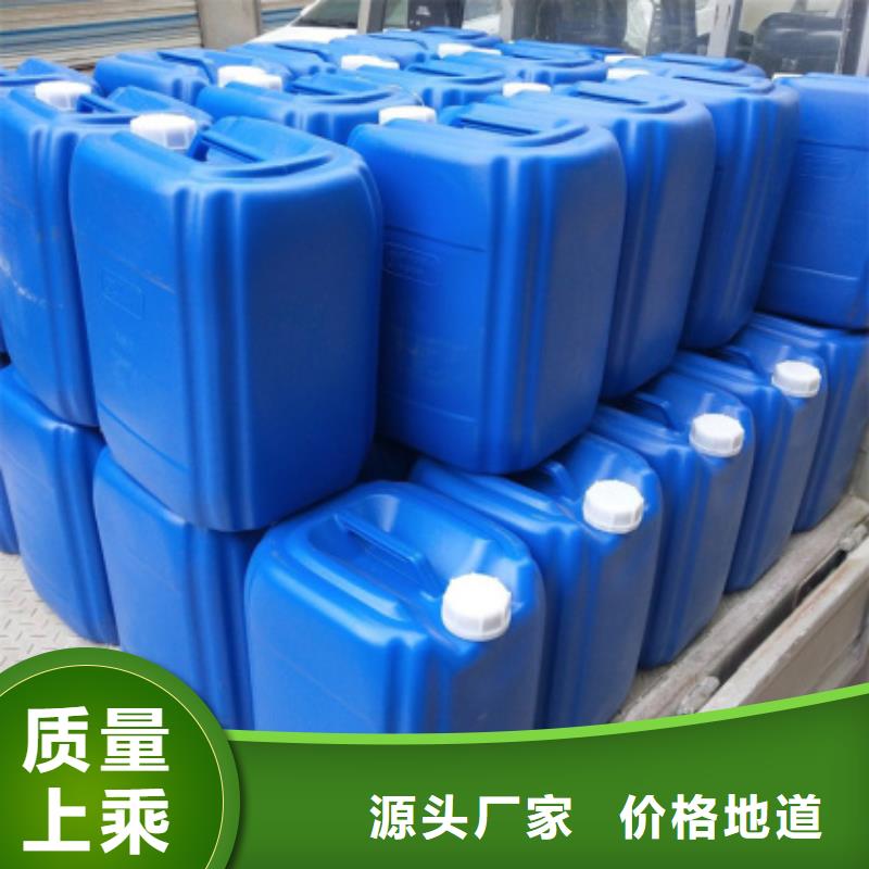 微生物除臭剂生产厂家厂家