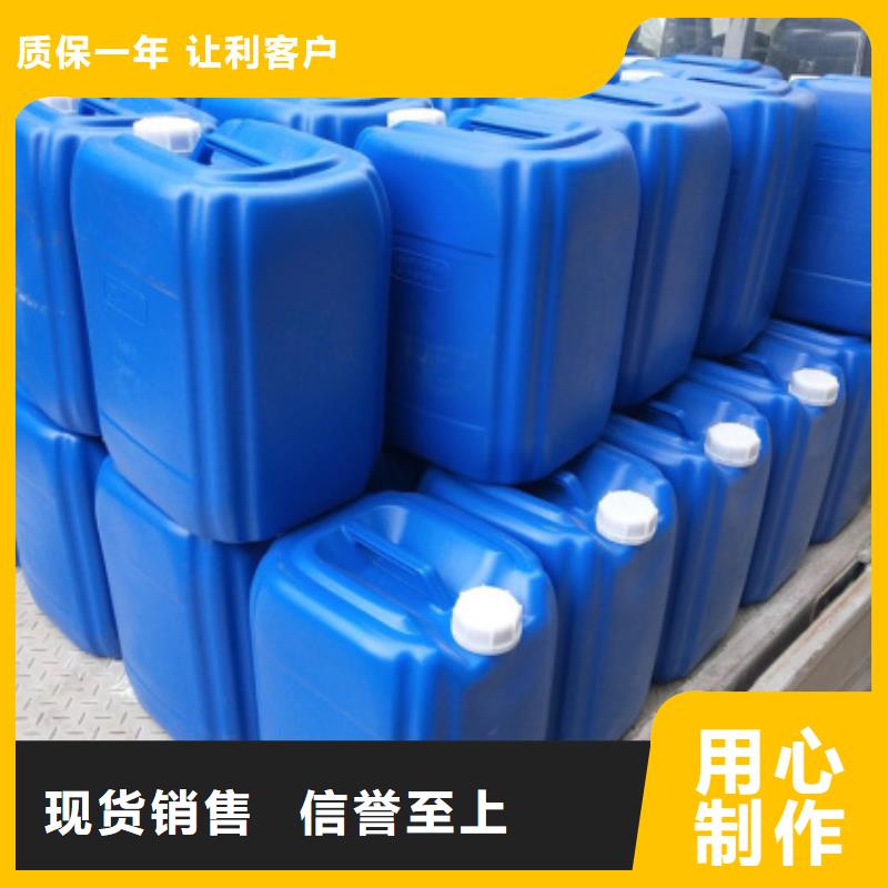 微生物除臭剂聚丙烯酰胺甄选好物
