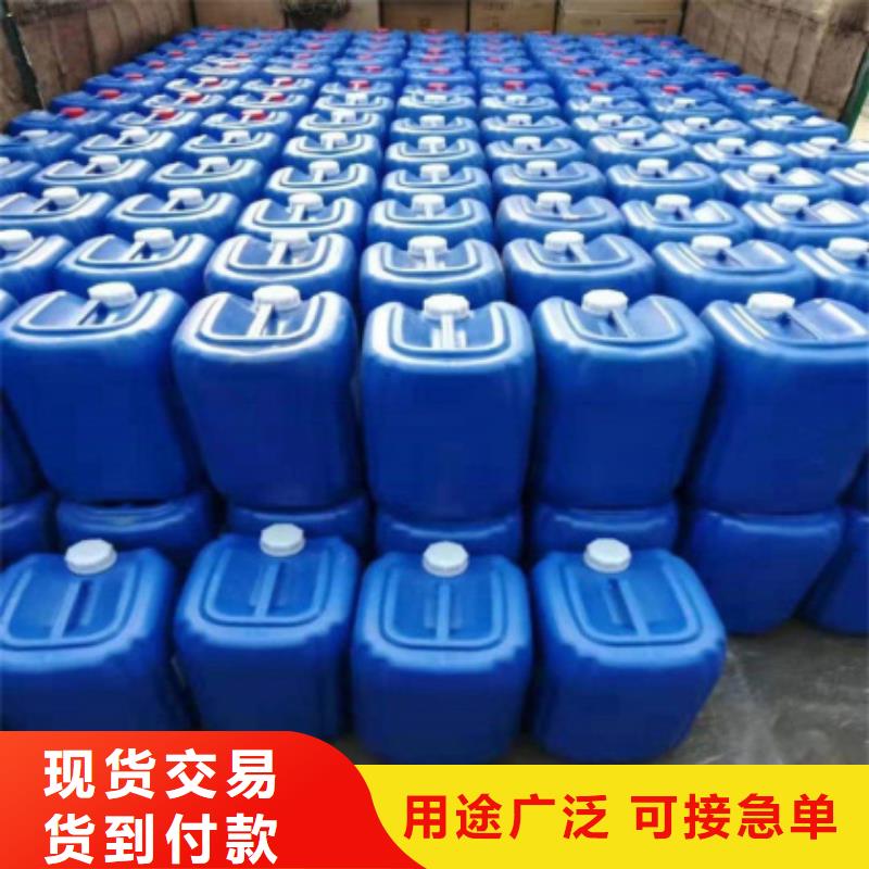 微生物除臭剂使用方法解决方案