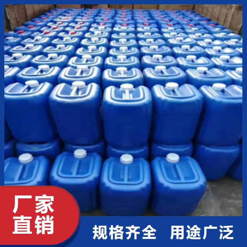微生物除臭剂实力老厂