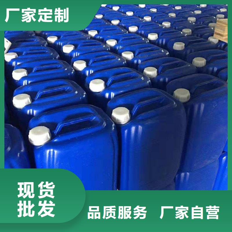 微生物除臭剂生产厂家解决方案