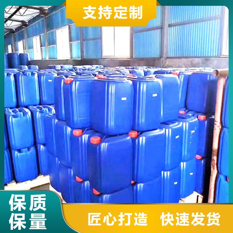 微生物除臭剂聚合氯化铝出厂价