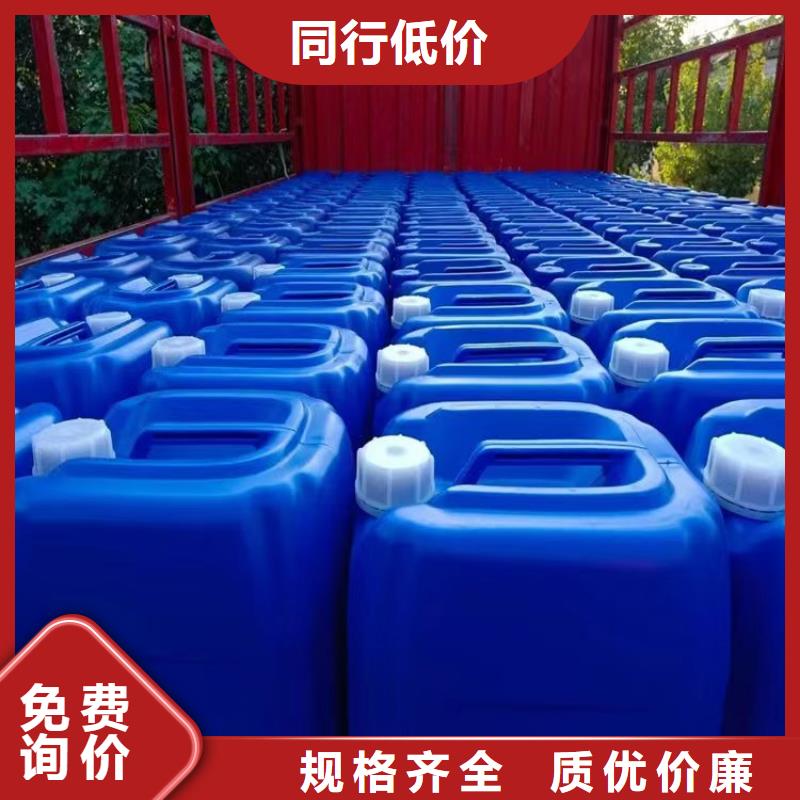 微生物除臭剂使用方法解决方案
