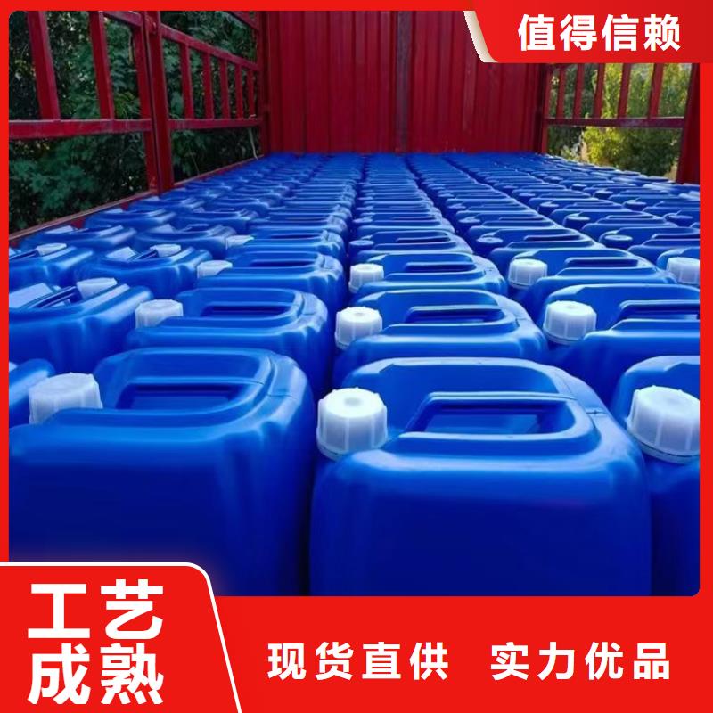 什么是微生物除臭剂多重优惠