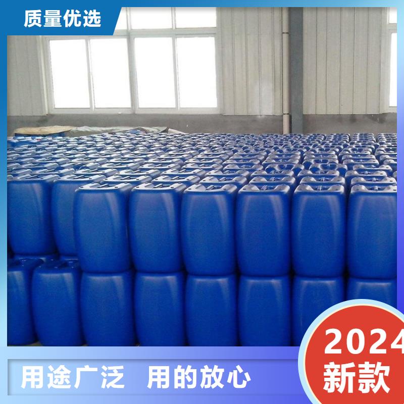 什么是微生物除臭剂实力老厂