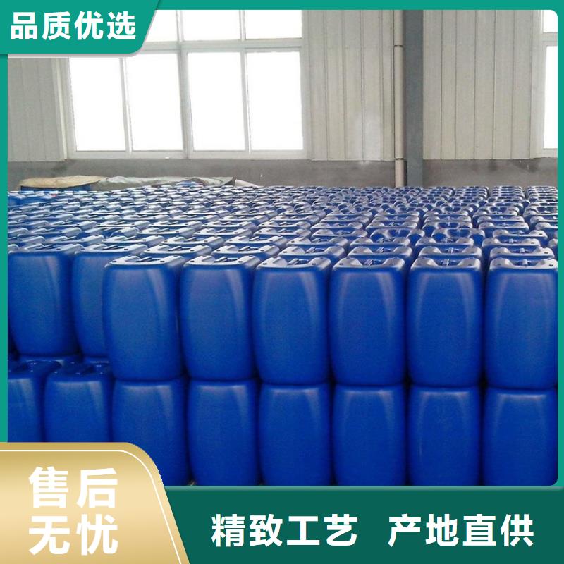 微生物除臭剂有什么作用?来电咨询