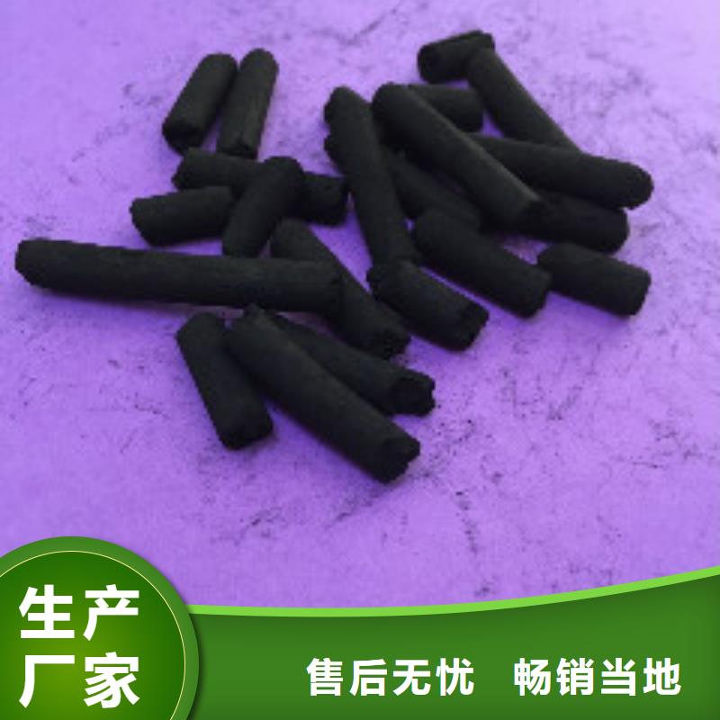 sdg吸附剂更换次数
