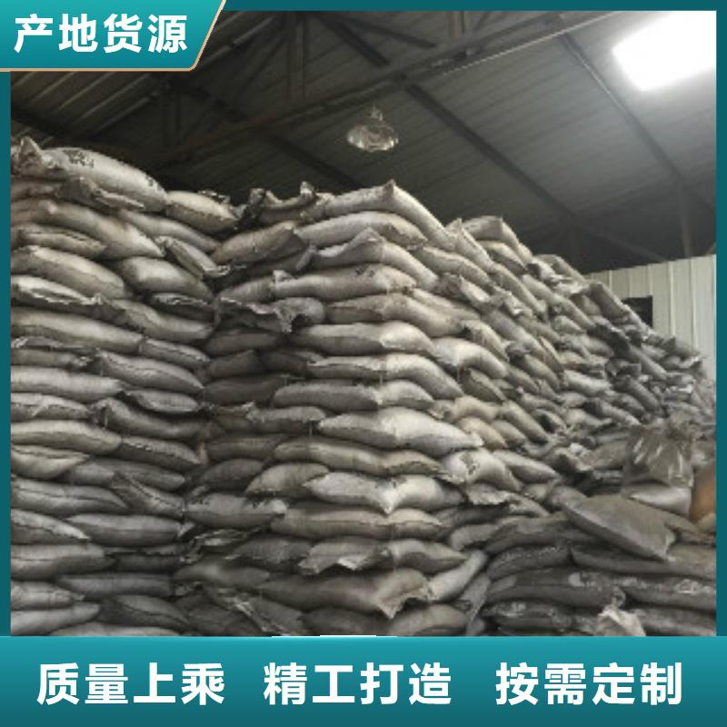 酸性气体吸附剂供应