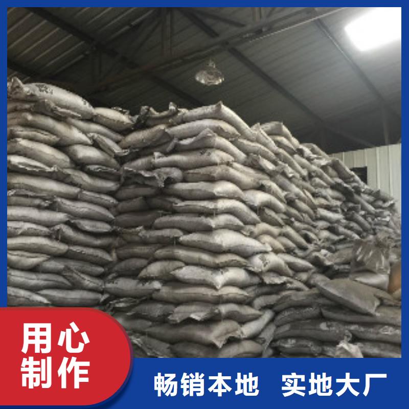 木质柱状活性炭更换周期
