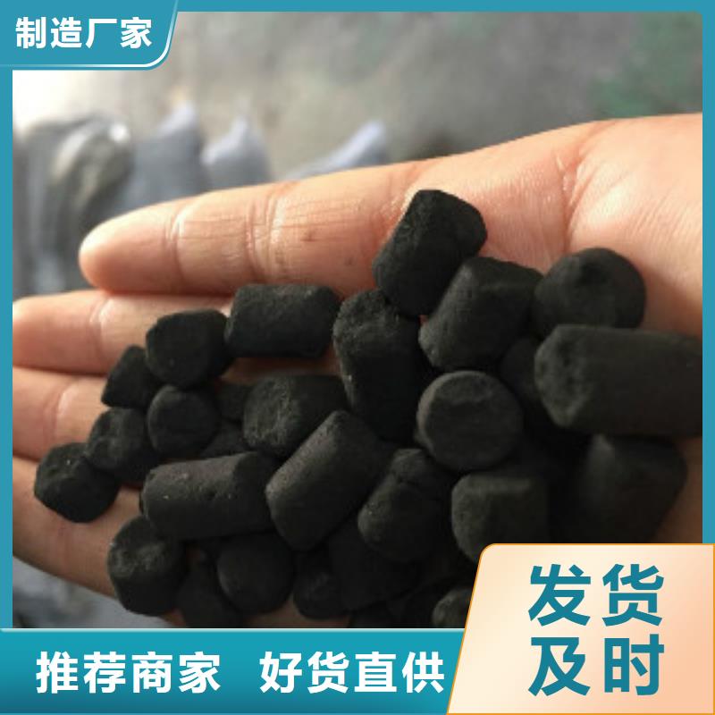酸气吸附剂价格